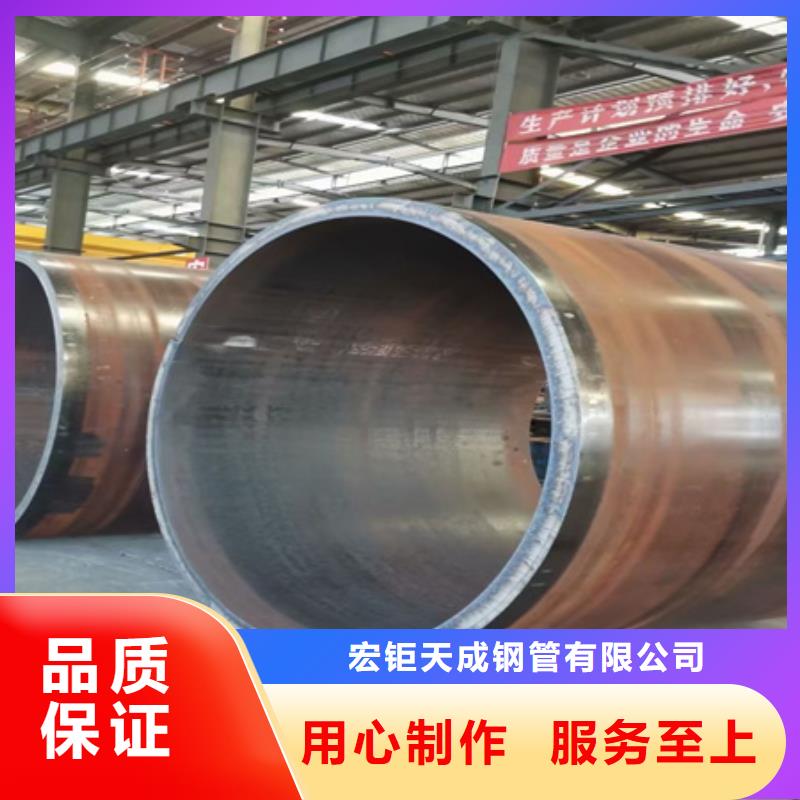 42crmo无缝钢管厂家数控切割