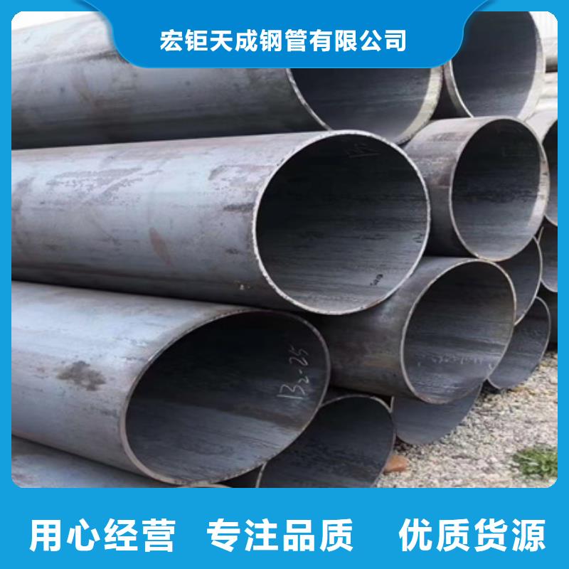 42CrMo4无缝钢管生产厂家热处理调质