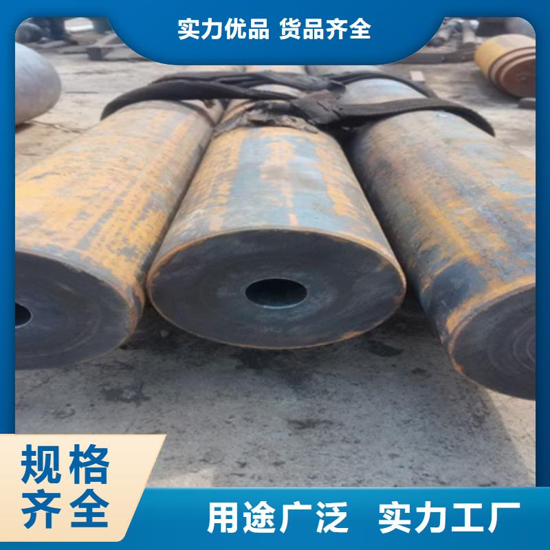 大口径厚壁钢管库存充足零售