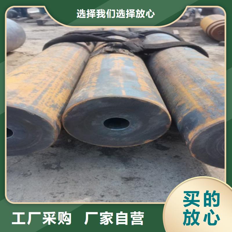 15crmo精密钢管质量可靠耐冲击