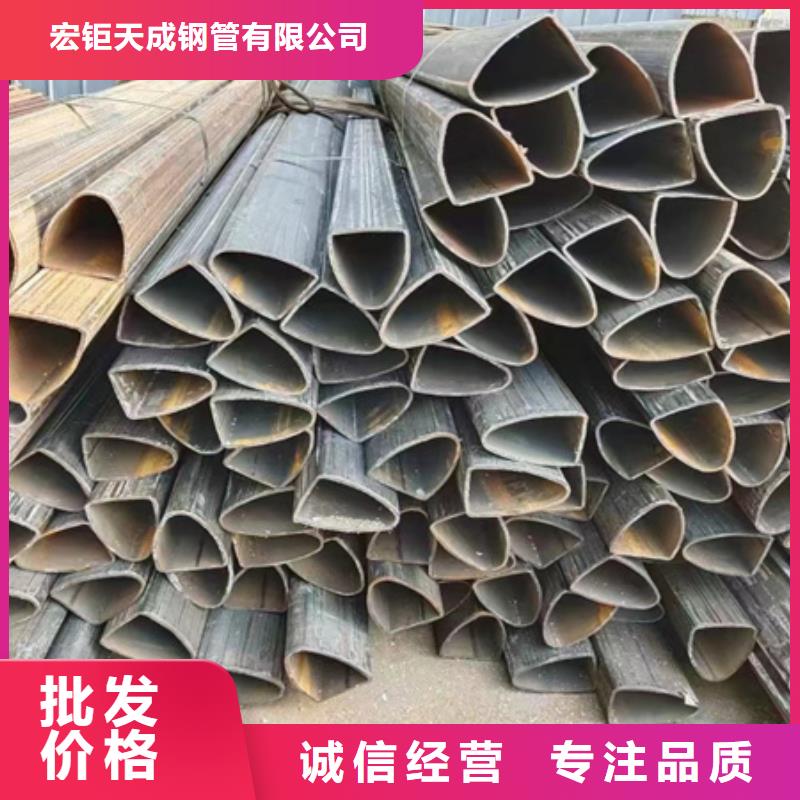 42CRMO无缝钢管今日价格锯床下料