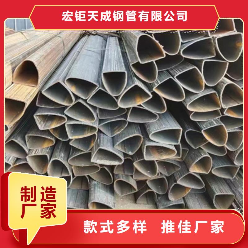 42CrMo无缝管行情下料销售