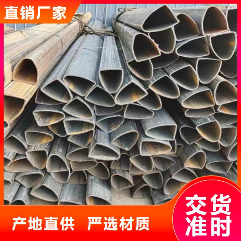 42CRMO无缝管切割零售质量可靠零割