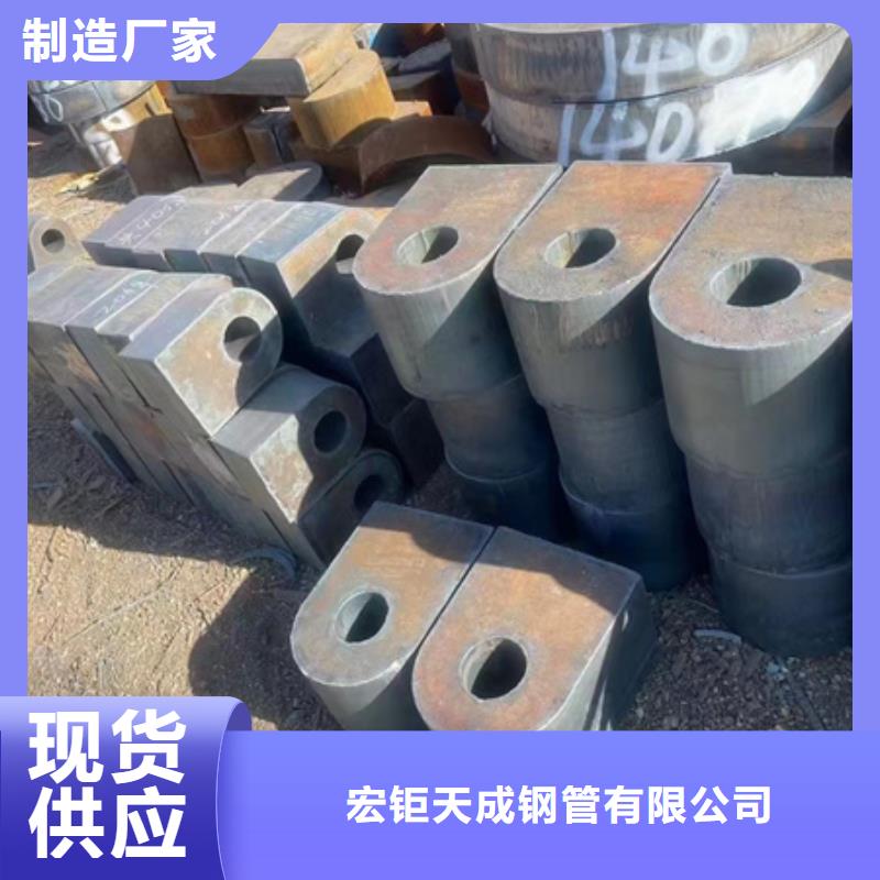 Q345B无缝管零切欢迎咨询锯床下料