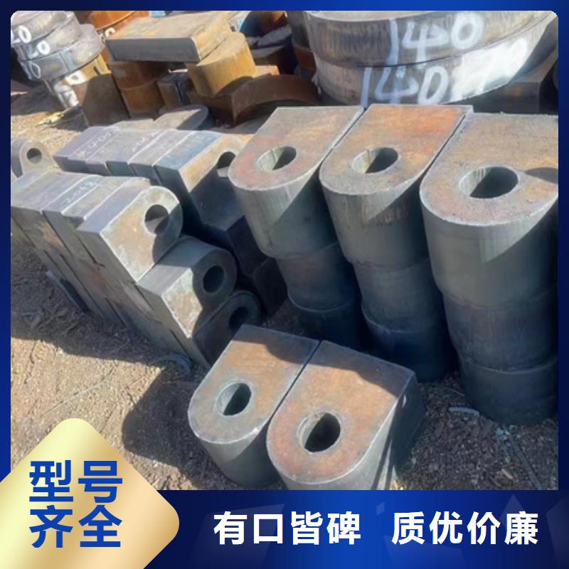 42CRMO钢管切割零售发货及时出厂价格