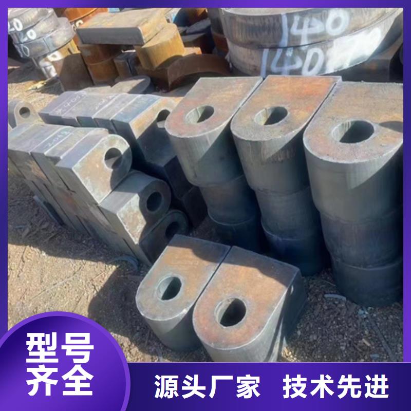 琼海市42CrMo无缝管供应商切割