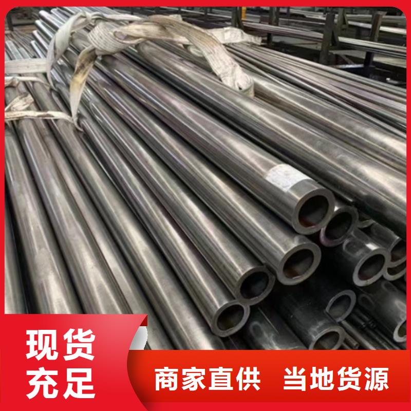 Q235B无缝钢管报价锯床零切