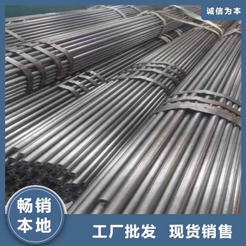 42CRMO钢管切割零售供应定尺切割零卖