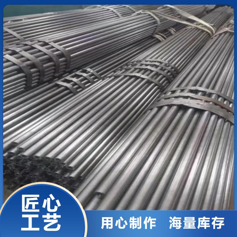 42crmo钢管现货报价锯床下料
