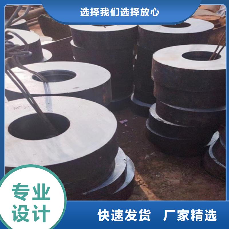 42CrMo4无缝钢管厂家报价锯床切割