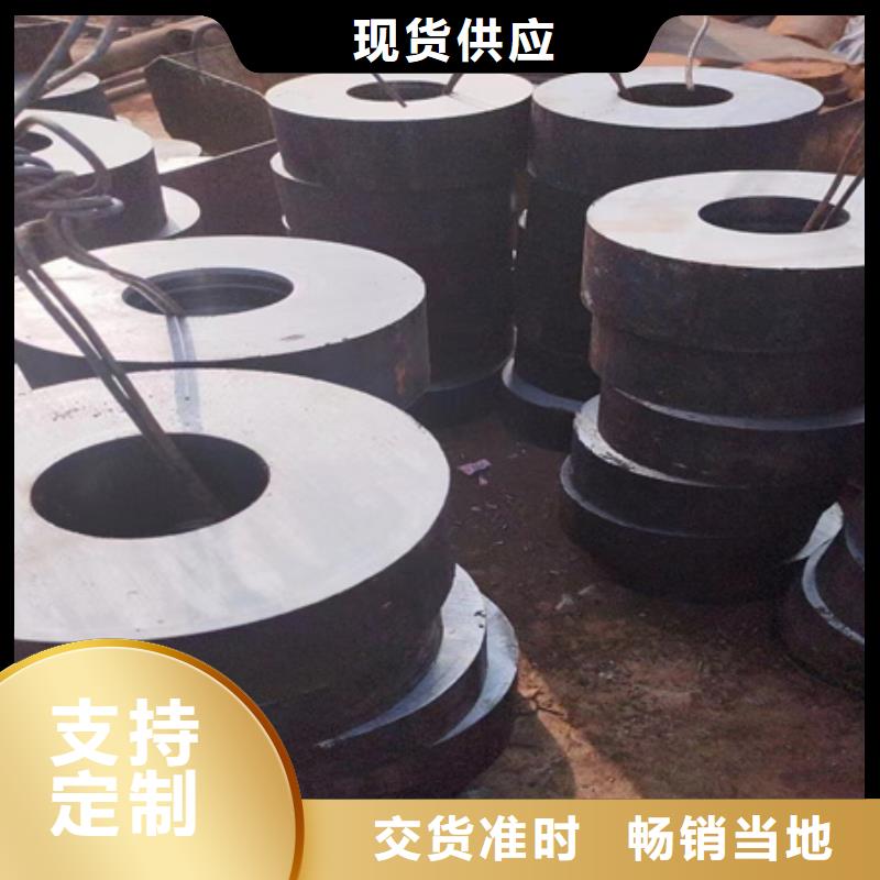 42crmo厚壁合金钢管货源充足锯床定尺切割