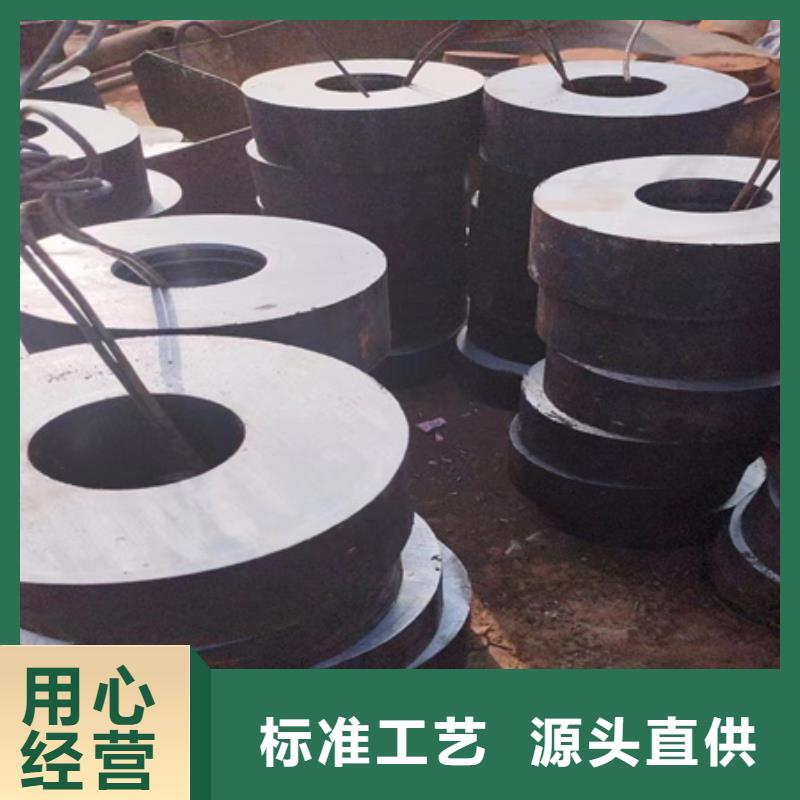 42CrMo圆钢按需定制锯床切割