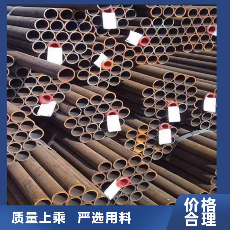42crmo合金无缝管采购定尺下料