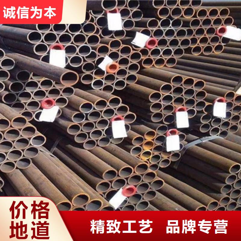澄迈县大口径无缝钢管近期行情断切零售