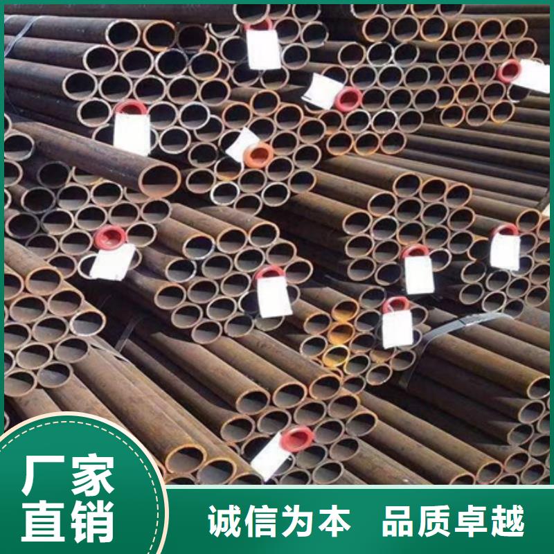 42crmo无缝钢管库存充足锯床切割