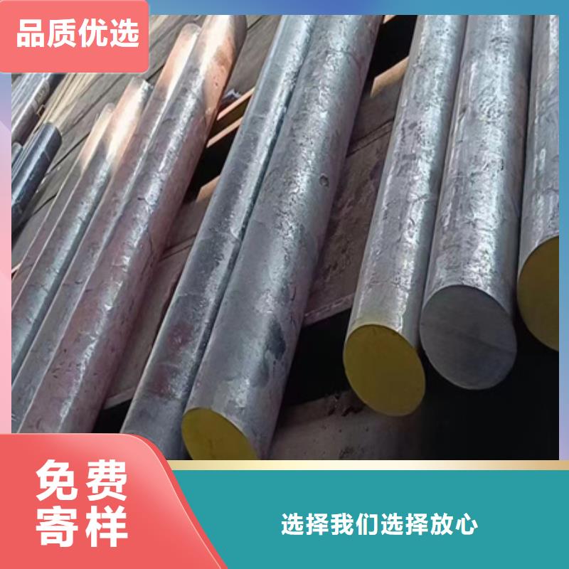 42crmo钢管现货价格打孔
