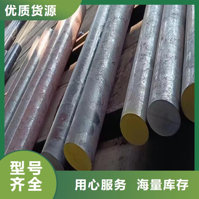 42crmo无缝钢管欢迎咨询可切割