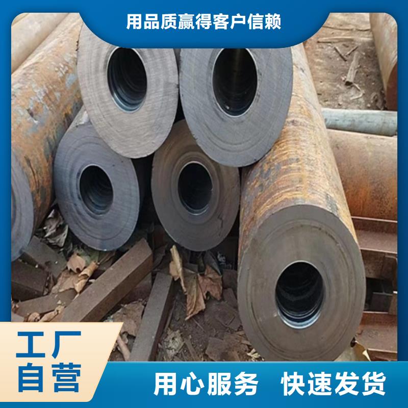钢管切割零售材质单定尺下料