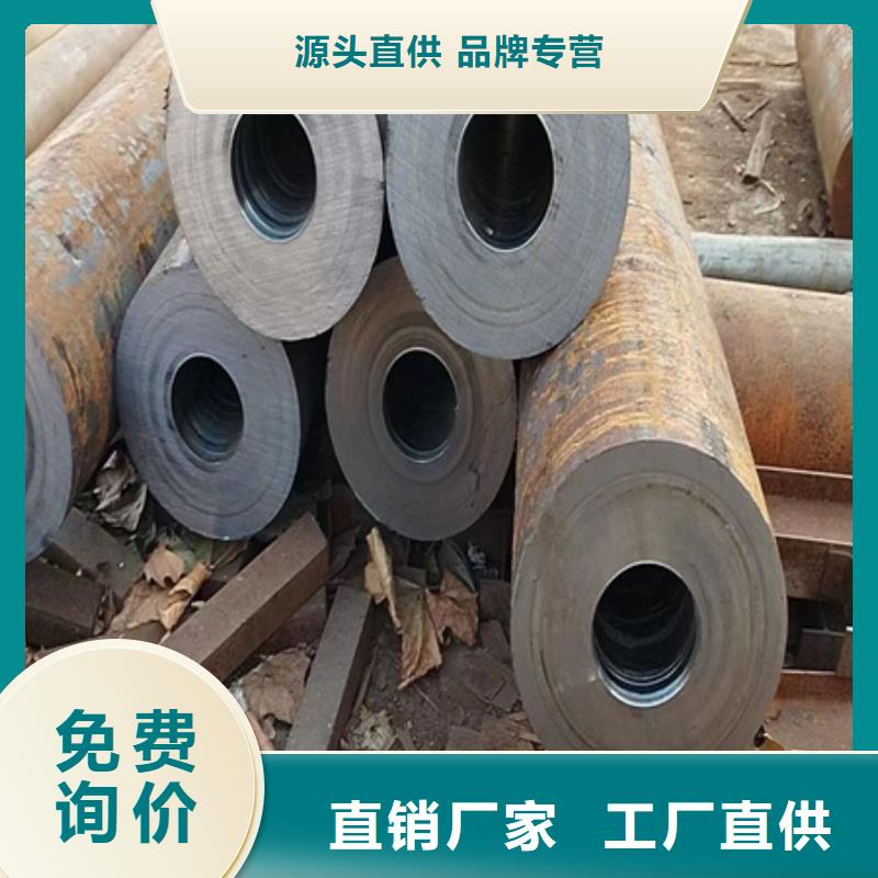 精密钢管技术零单