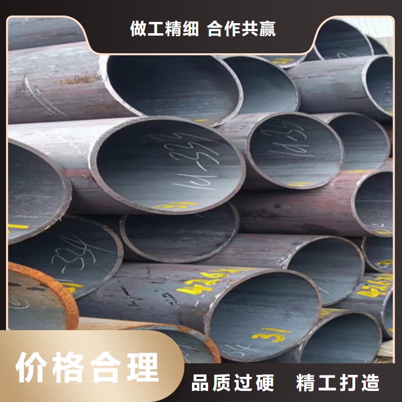 42crmo合金钢管零卖价格零切零售