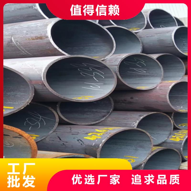 42CRMO无缝管切割零售质量可靠零割