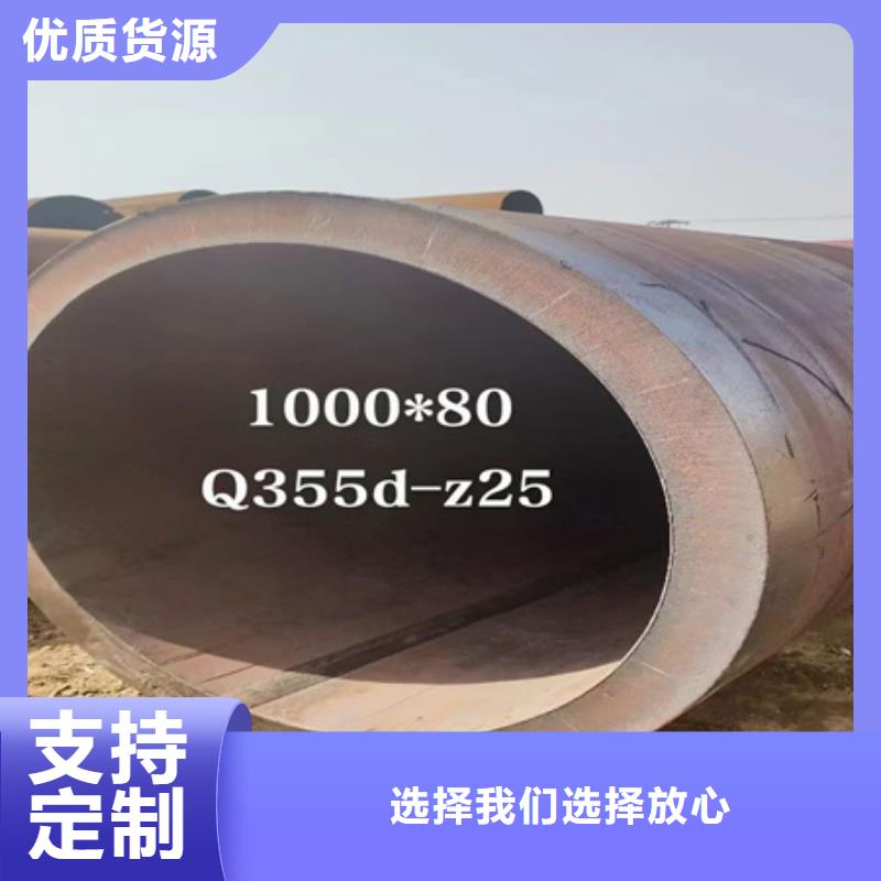 45#小口径无缝钢管价格定尺下料