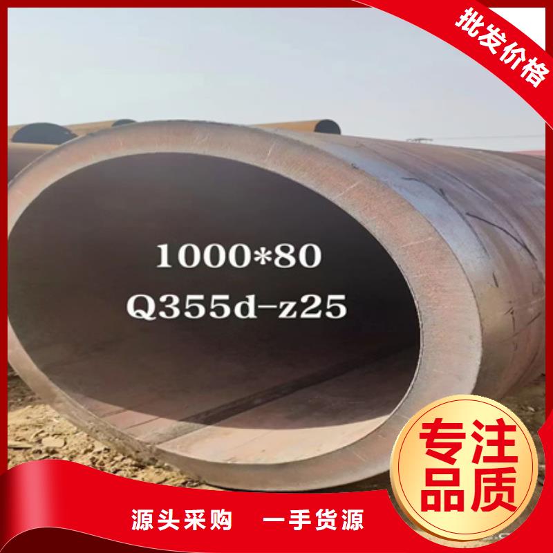 42crmo合金无缝管同行低价发货速度快