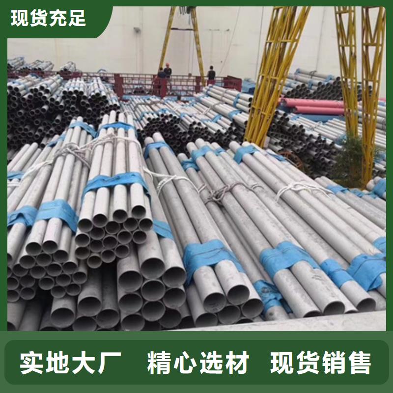 42CRMO钢管切割零售,42crmo钢管切割用品质赢得客户信赖
