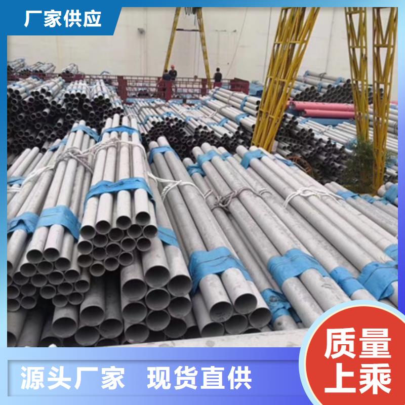45#厚壁钢管零售免费拿样定尺下料