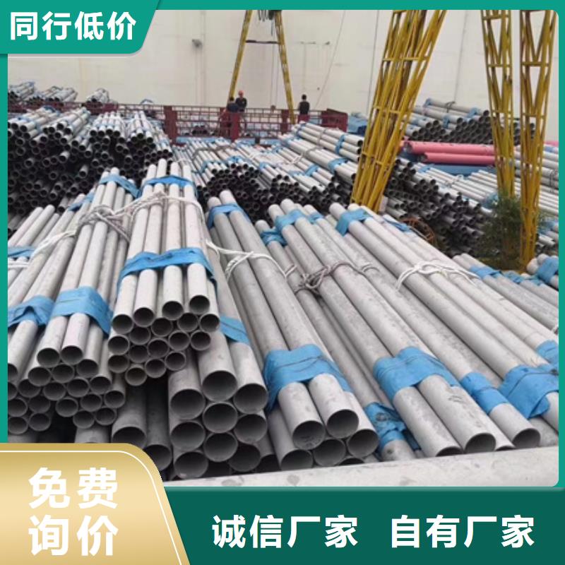 42crmo无缝钢管价格行情定尺零切