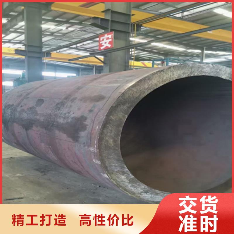 澄迈县大口径无缝钢管近期行情断切零售