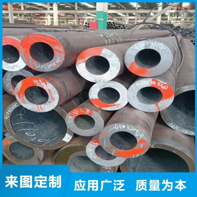 42crmo无缝钢管切割发货及时定尺切割