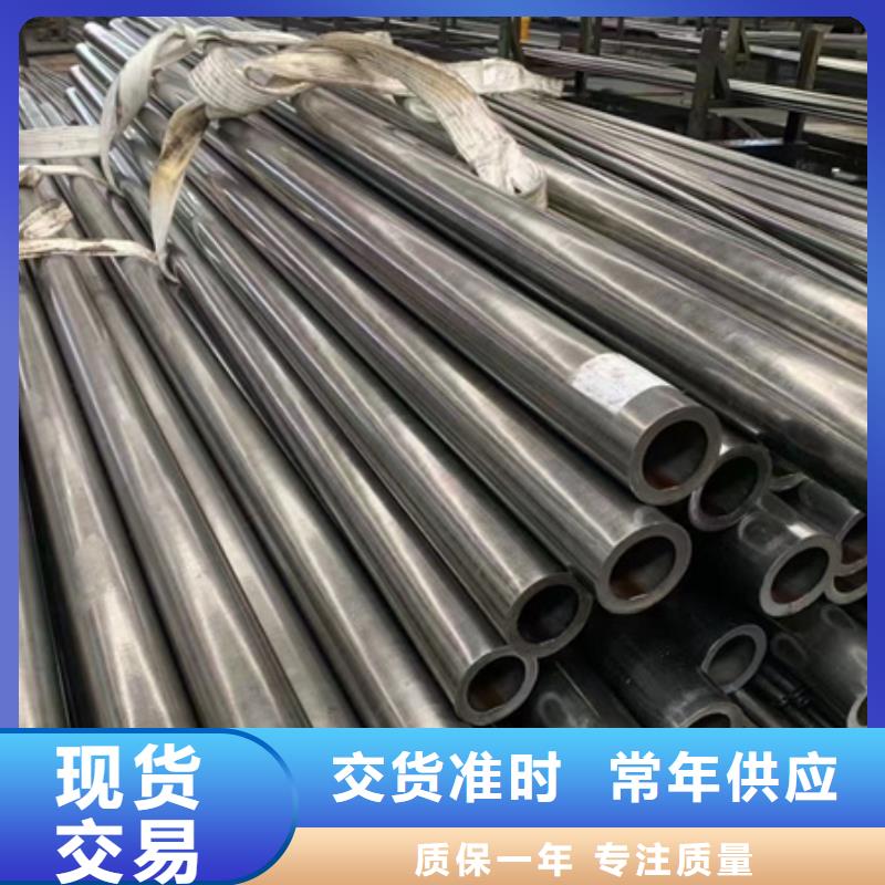 琼中县大口径无缝钢管发货及时零切