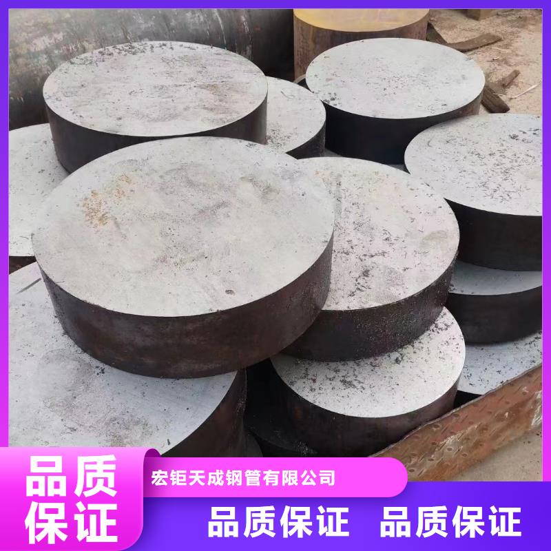 订购宏钜天成45#厚壁钢管零售厂家定尺下料