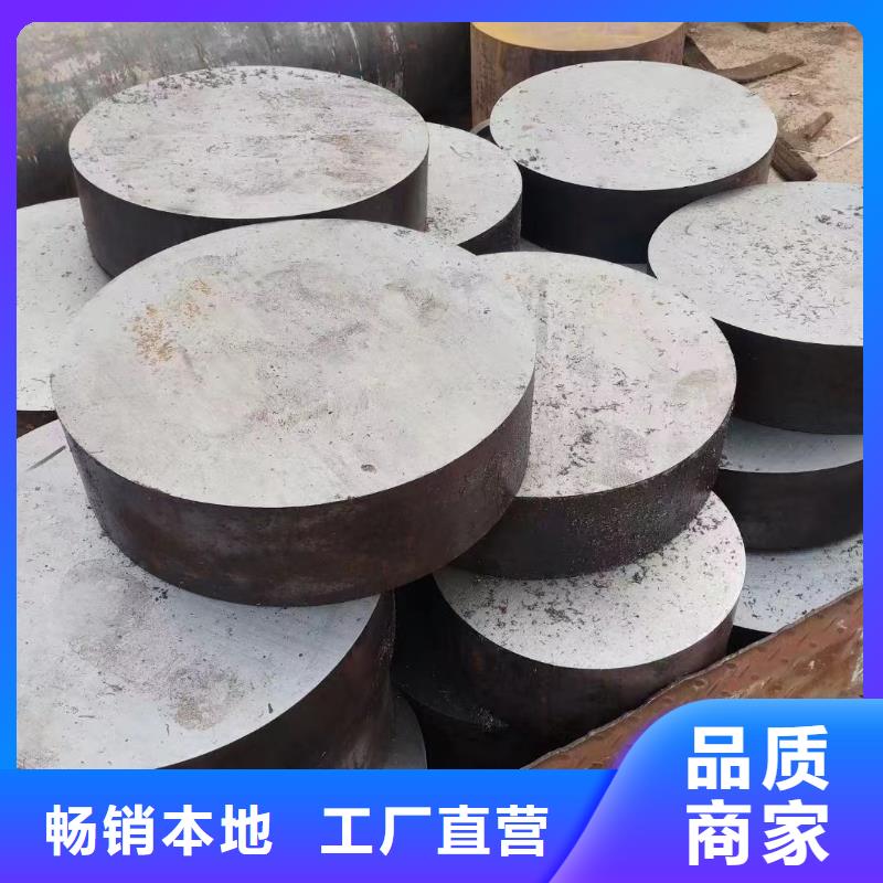 [宏钜天成]乐东县42CrMo厚壁钢管厂家报价热处理