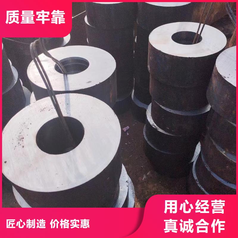 银川直销42CRMO钢管切割零售生产厂家定尺切割