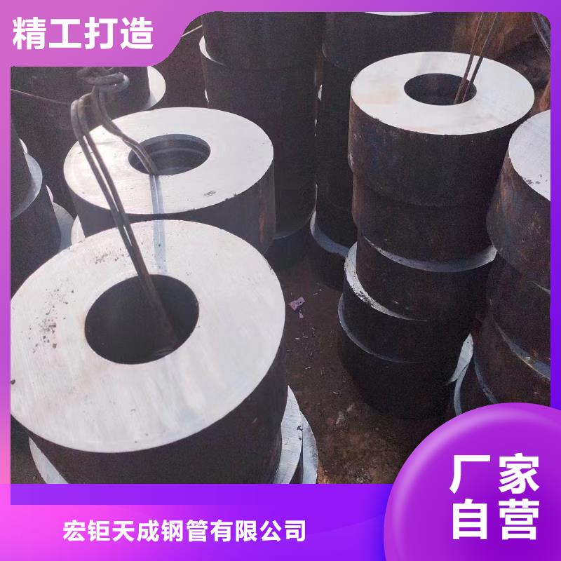 遂宁附近42crmo钢管价格切割下料