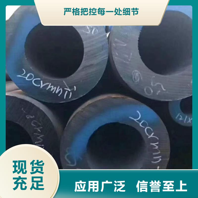 厚壁钢管发货及时图片