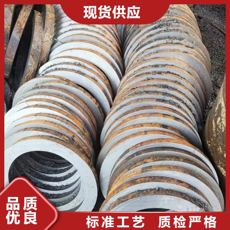 批发GH4169无缝钢管_厂家/供应