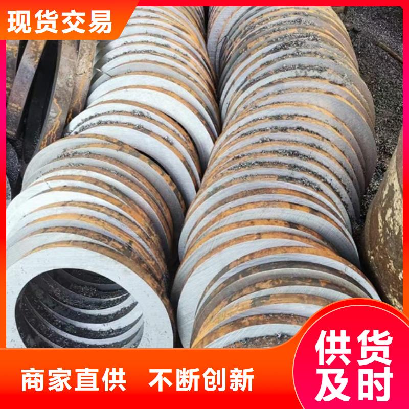 钢管厂家壁厚