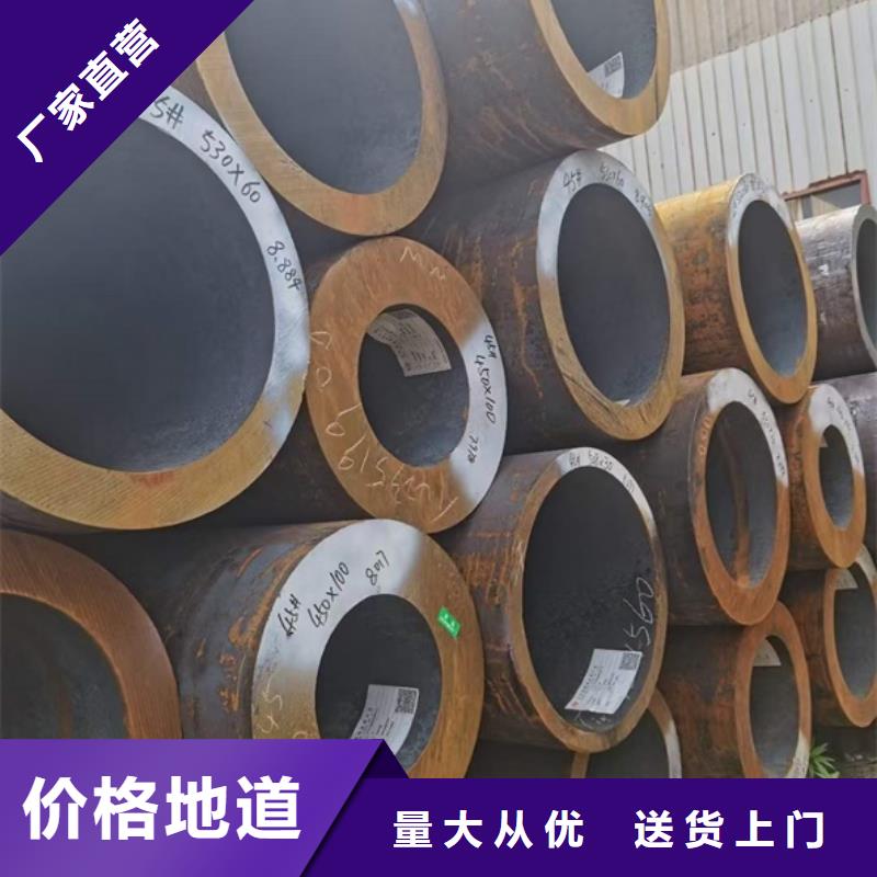 A333GR·6低温管实体大厂ASTMA333