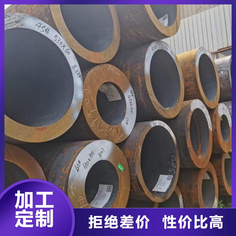 大口径直缝钢管全国发货尺寸