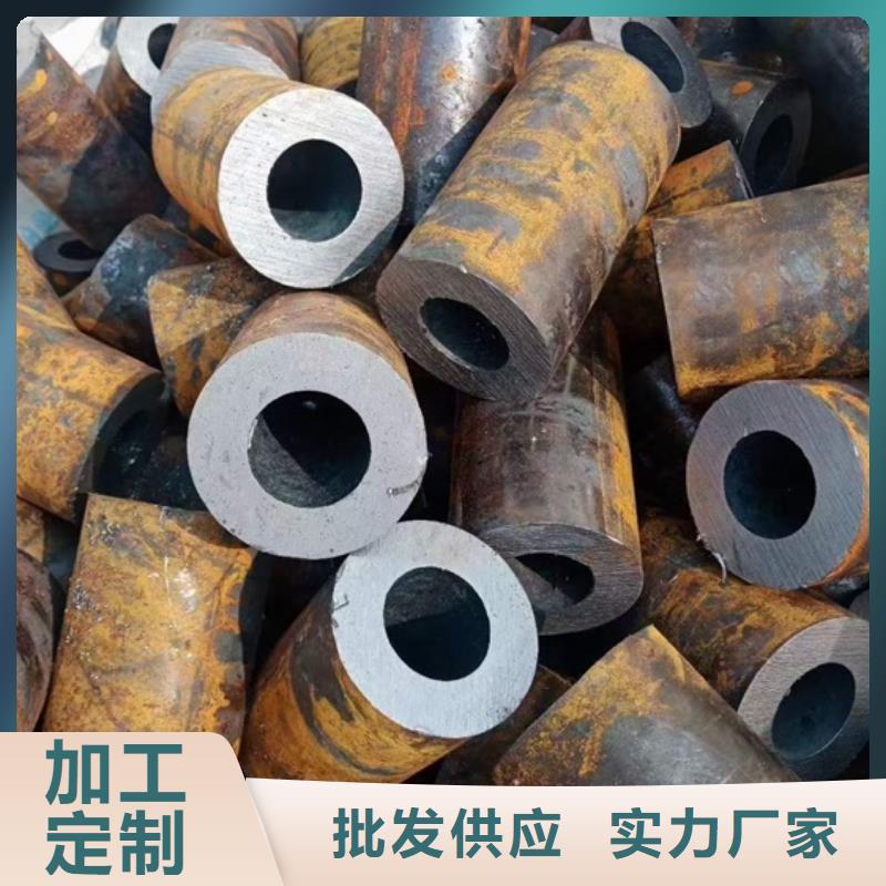 型材-板材无缝钢管无缝钢管