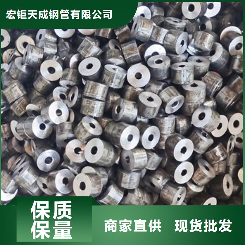 日标-无缝钢管大口径无缝管无缝管切割