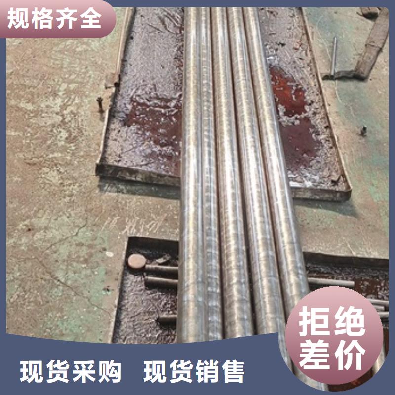 27SIMN合金钢管库存充足定尺切割