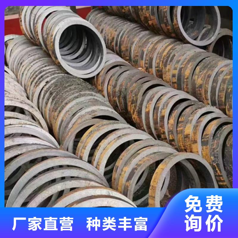 Q195精密无缝钢管大口径厚壁钢管机械加工设备用