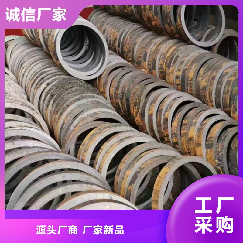 A333GR·6低温管实体大厂ASTMA333