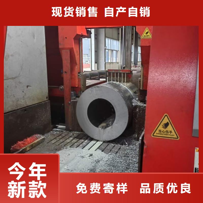 无缝钢管实体大厂切割