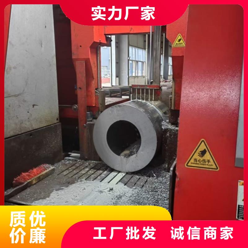 无缝钢管,冷拔方钢批发源头厂家来图定制