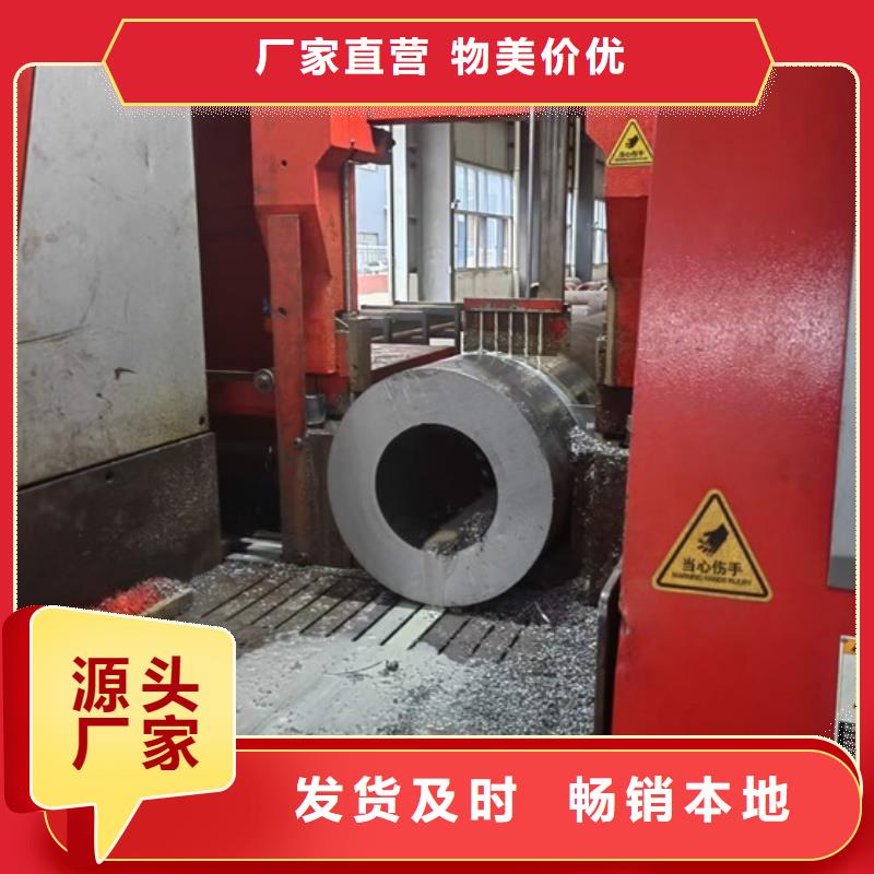 厚壁钢管报价42X3